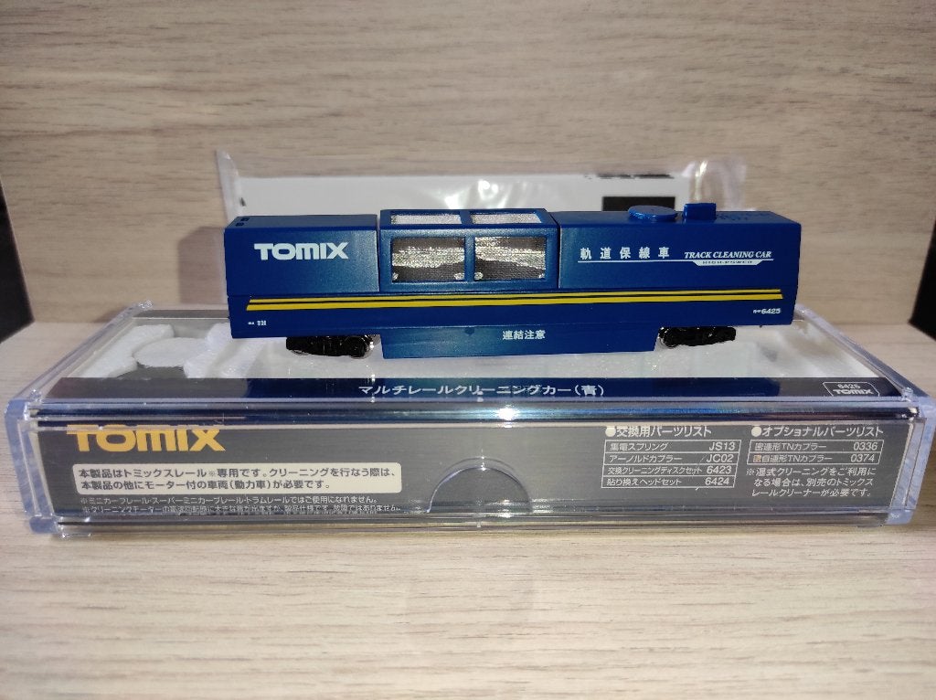 Tomix 6425 wagon de nettoyage échelle N, Hobby & Loisirs créatifs, Enlèvement ou Envoi, Comme neuf, Wagon, Analogique