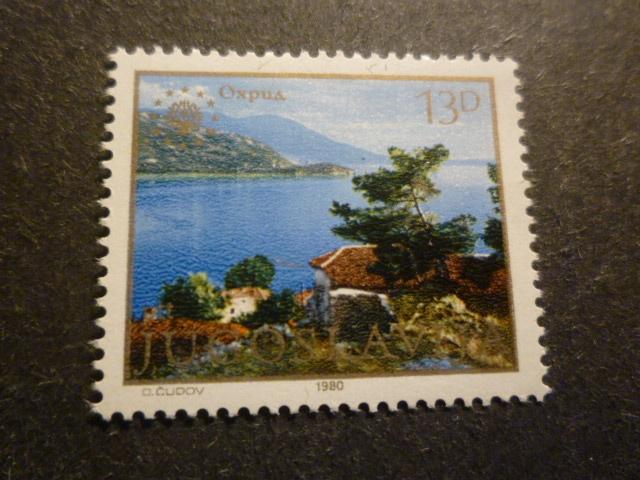 Joegoslavië/Yougoslavie 1980 Mi 1848** Postfris/Neuf, Postzegels en Munten, Postzegels | Europa | Overig, Verzenden, Joegoslavië