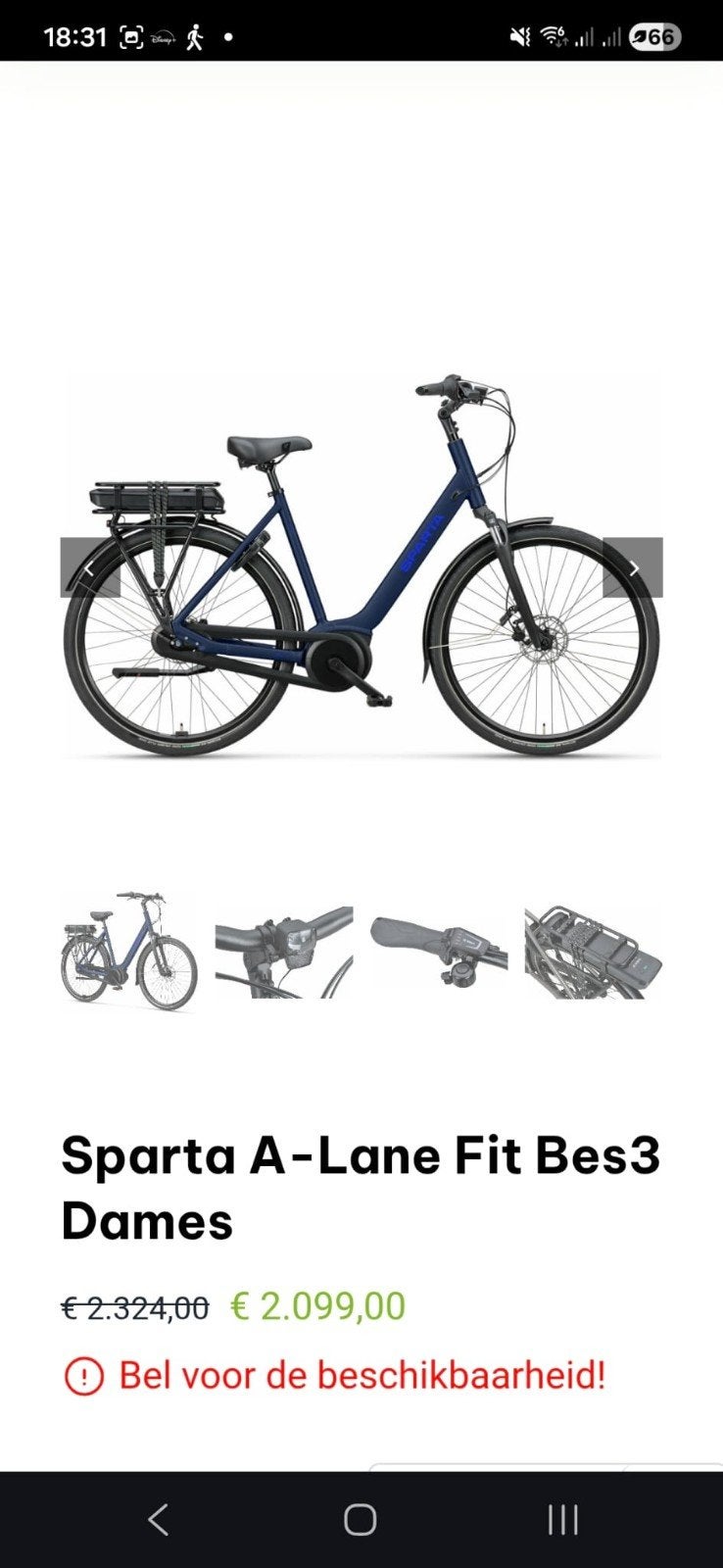 te koop startaccu a lanen fit bes3  iets meer als maand oud, Ophalen, Sparta, Nieuw, 50 km per accu of meer