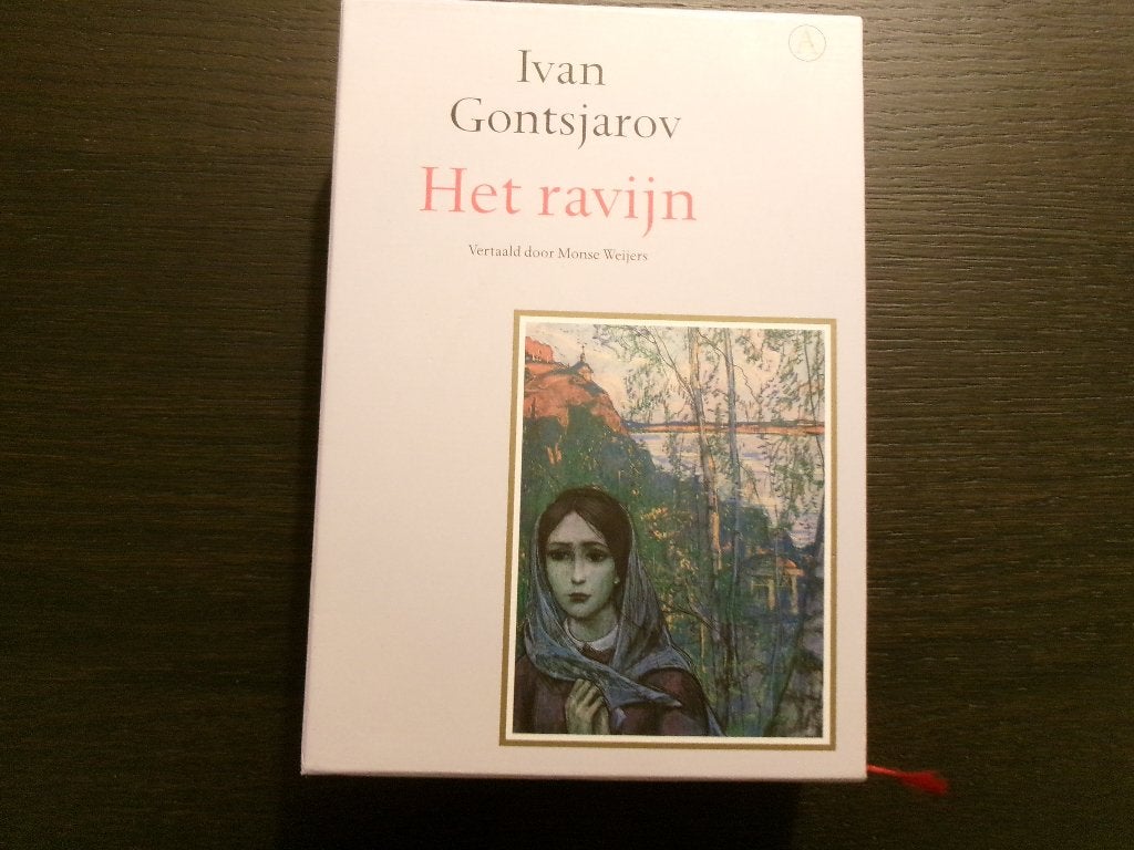 Het ravijn  -Ivan Gontsjarov-  Serie Gouden Reeks, Ophalen of Verzenden