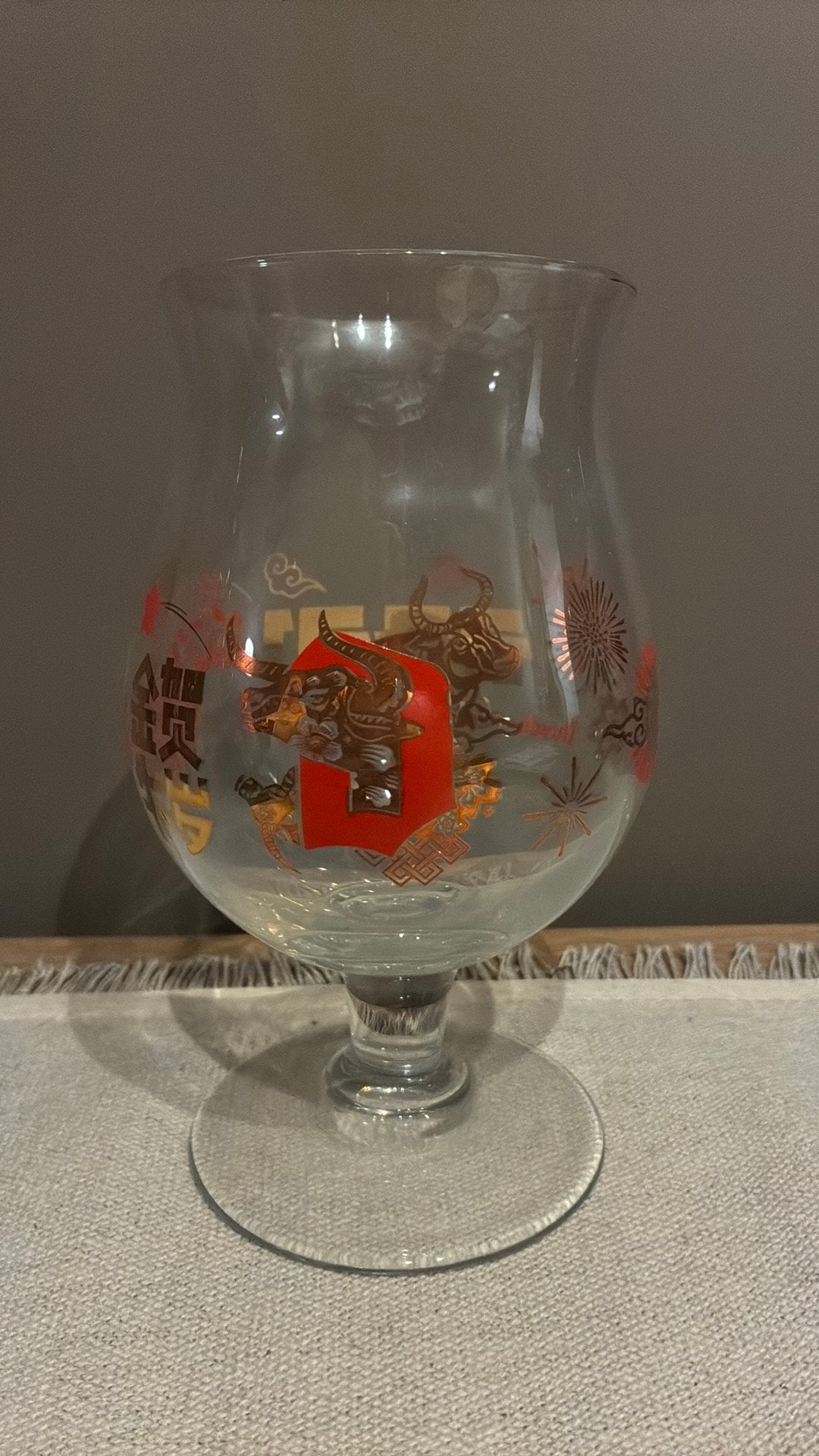 Duvel glas: Chinees Nieuwjaar 2021, Verzamelen, Ophalen of Verzenden, Zo goed als nieuw, Glas of Glazen, Duvel