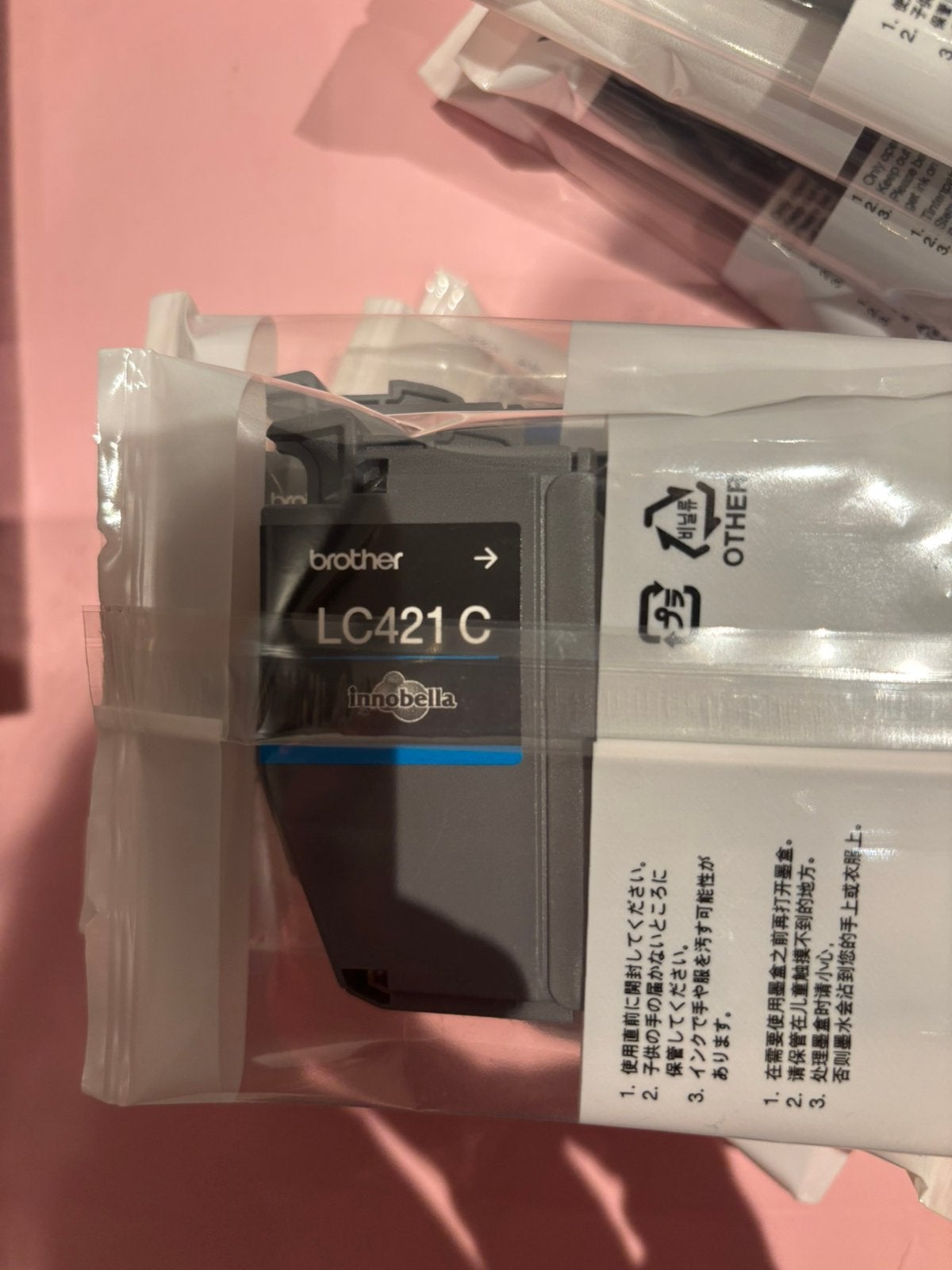 Inktpatronen LC421, Computers en Software, Ophalen, Nieuw, Cartridge