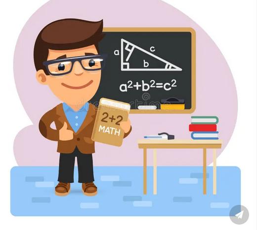 cours de mathématique  pour le secondaire, Computers en Software, Educatie- en Cursussoftware, Ophalen, Wiskunde cursus, Windows
