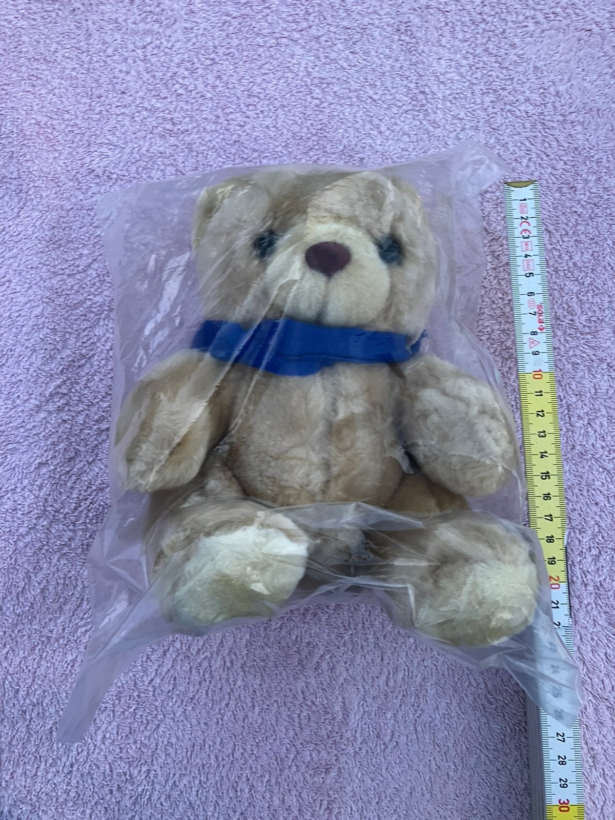 Peluche ours brun beige - KBC Bank - Hauteur 22 cm, Neuf, Enlèvement ou Envoi, Little Dutch, Lavable