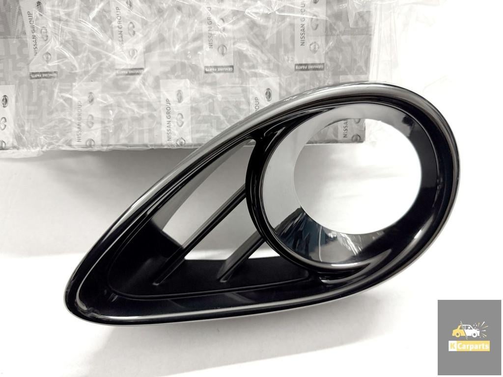 62257-30A, Bumperrooster - Cadre halog ne Infiniti QX70 FX, Info@fabrikant.eu, Fabrikant BV, Pare-chocs, Fabrikantstraat 1
1000 AA  Amsterdam, NL