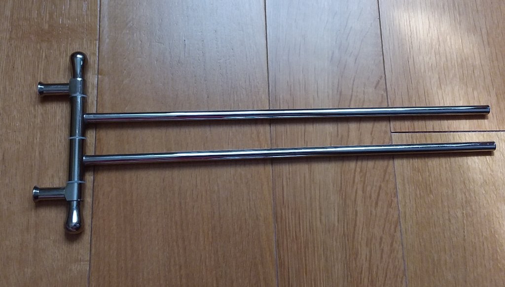 Porte servillettes en métal chromé, 41 cm, Maison & Meubles, Enlèvement ou Envoi