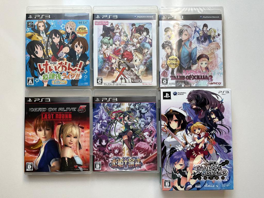Lot 6 Playstation 3 games (NTSC-J), Games en Spelcomputers, Overige genres, 2 spelers, Ophalen of Verzenden, Zo goed als nieuw