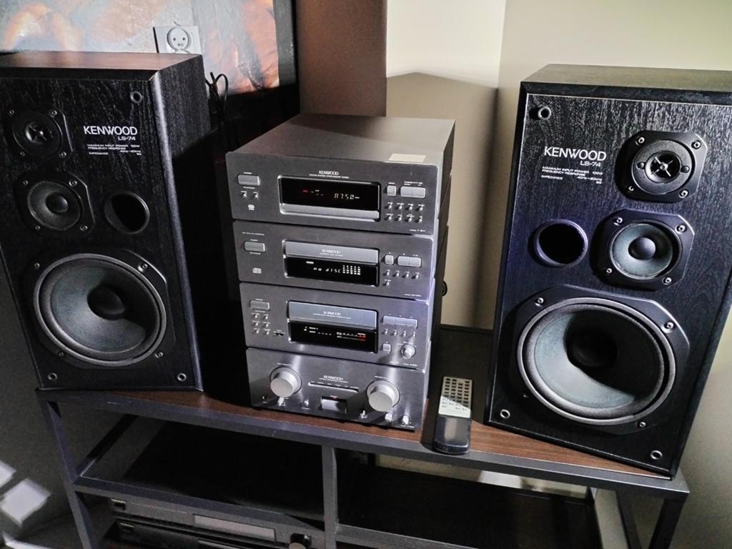 Kenwood hifi, TV, Hi-fi & Vidéo, Chaîne Hi-fi, Enlèvement