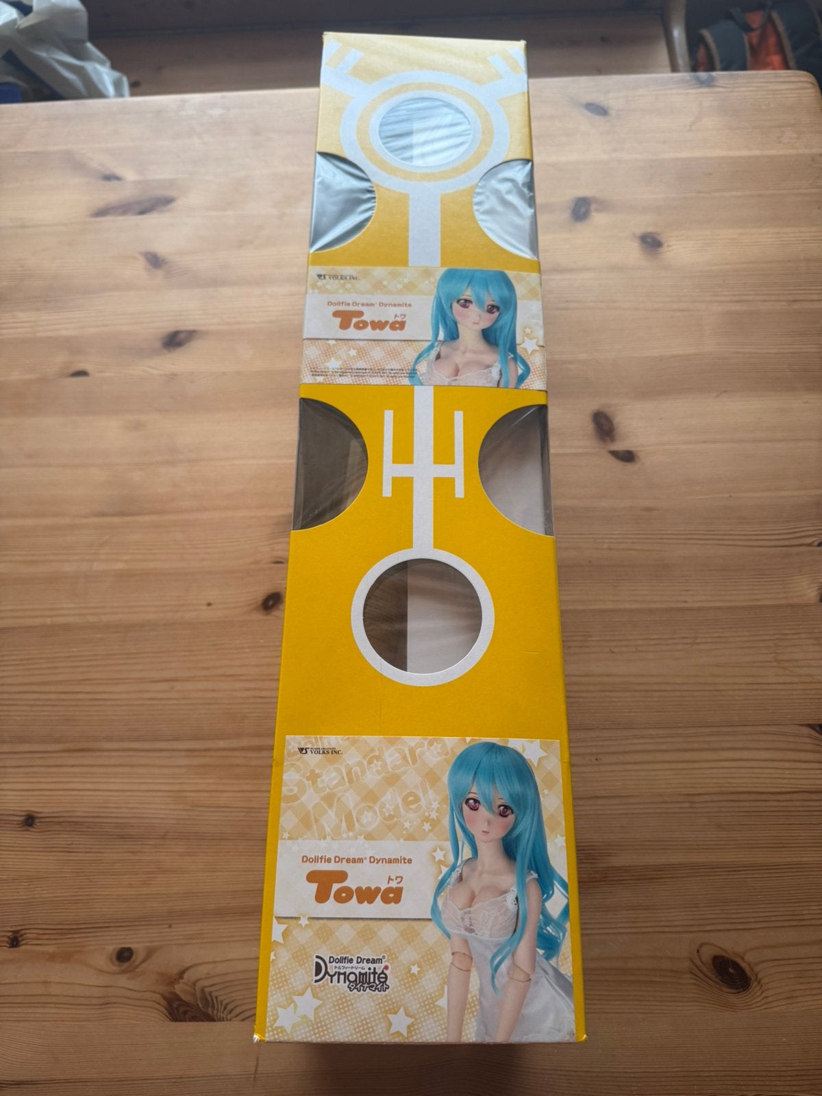 Dollfie dream, Collections, Enlèvement, Comme neuf