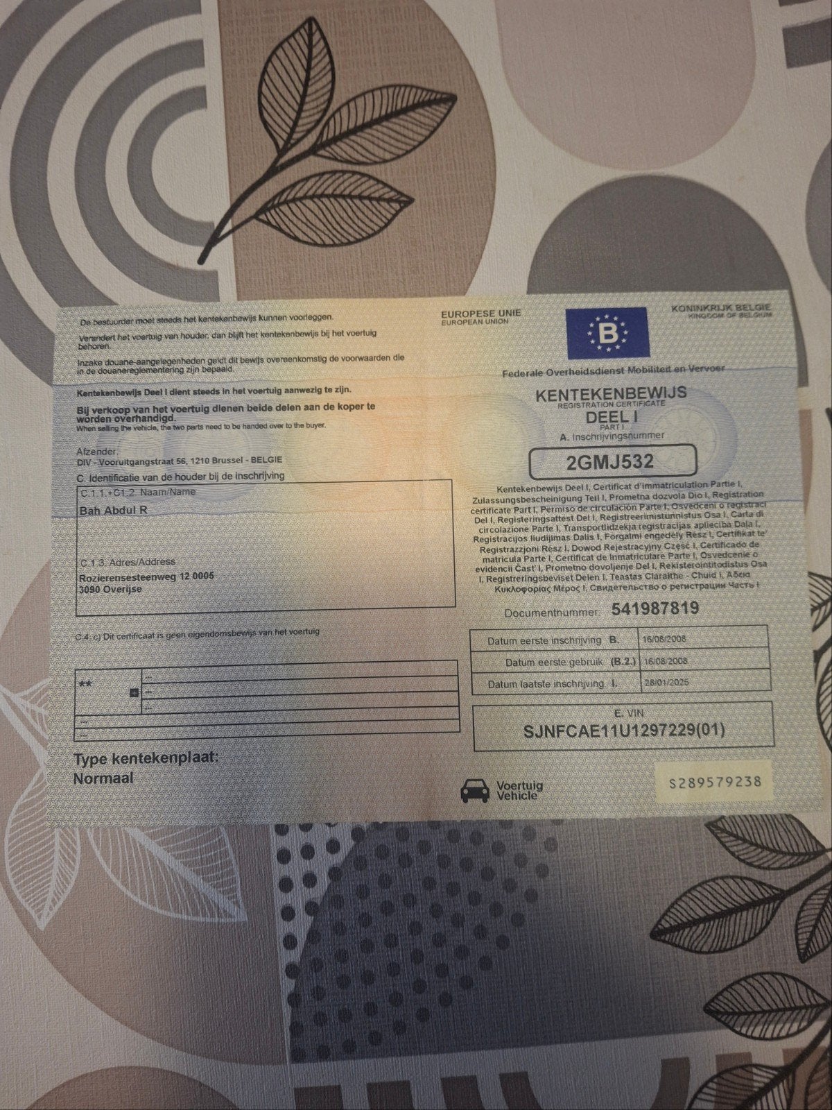 Te koop:  Nissan Note  Ascenta 1.6 AUTOMATIC., Automaat, Monovolume, Bruin, Overige kleuren