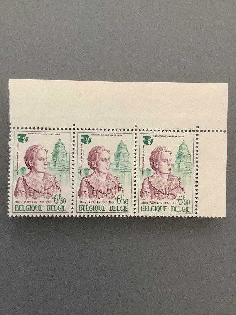 Belgische zegel(s) Obp nr(s) 1776, Frankeerzegel, Ophalen of Verzenden, Postfris, Postfris