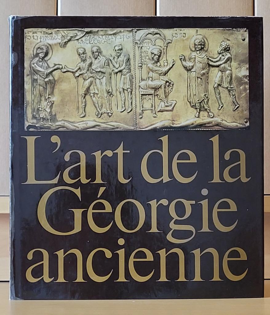 L'art de La Géorgie ancienne, Enlèvement ou Envoi, Utilisé, Architecture général