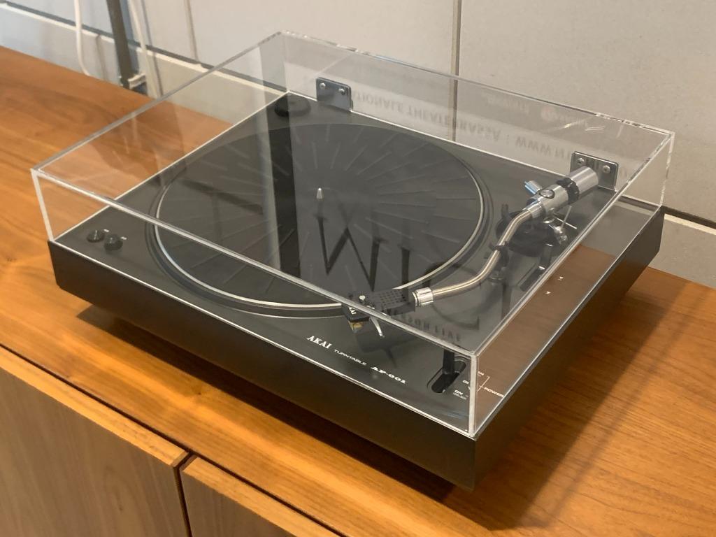 Nieuwe stofkap Akai AP-001, AP-103, Ophalen of Verzenden, Nieuw, Platenspeler-onderdeel, Akai