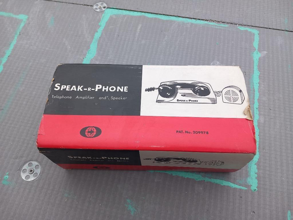 Telephone, ampificateur vintage, Ophalen