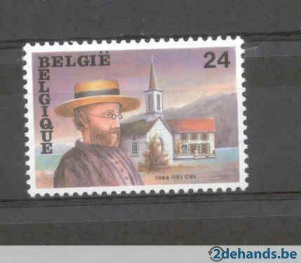 België 1989 Pater Damiaan postfris, Envoi, Non oblitéré