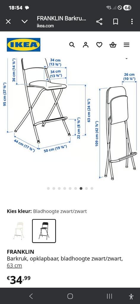 Ikea Franklin, Maison & Meubles, Chaises, Gris, Comme neuf, Enlèvement, Bois
