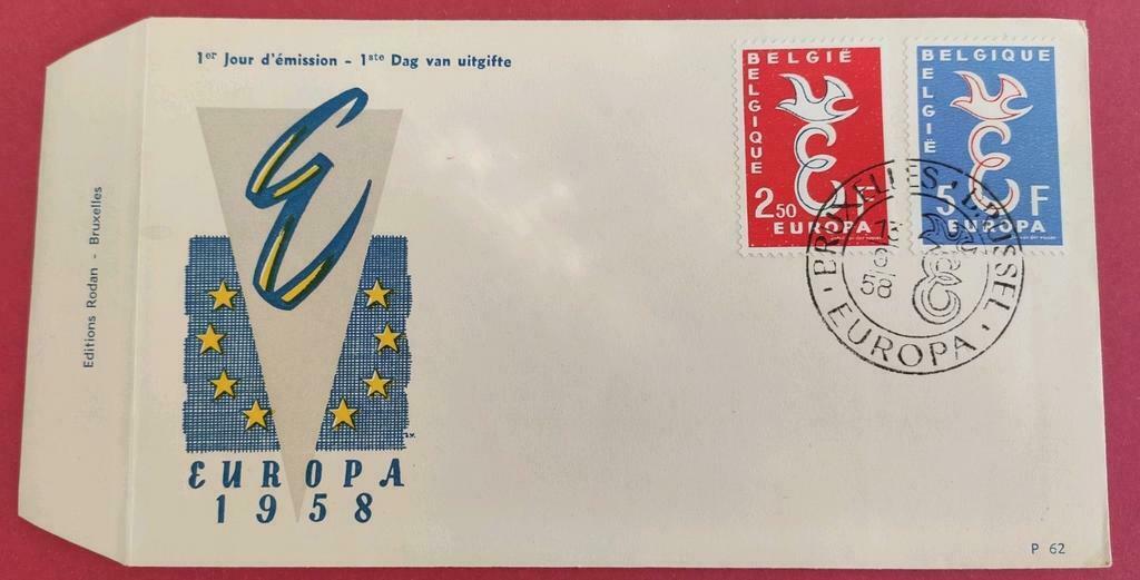 FCD 1958 Brussel Europa zegels, Postzegels en Munten, Ophalen of Verzenden, Onbeschreven