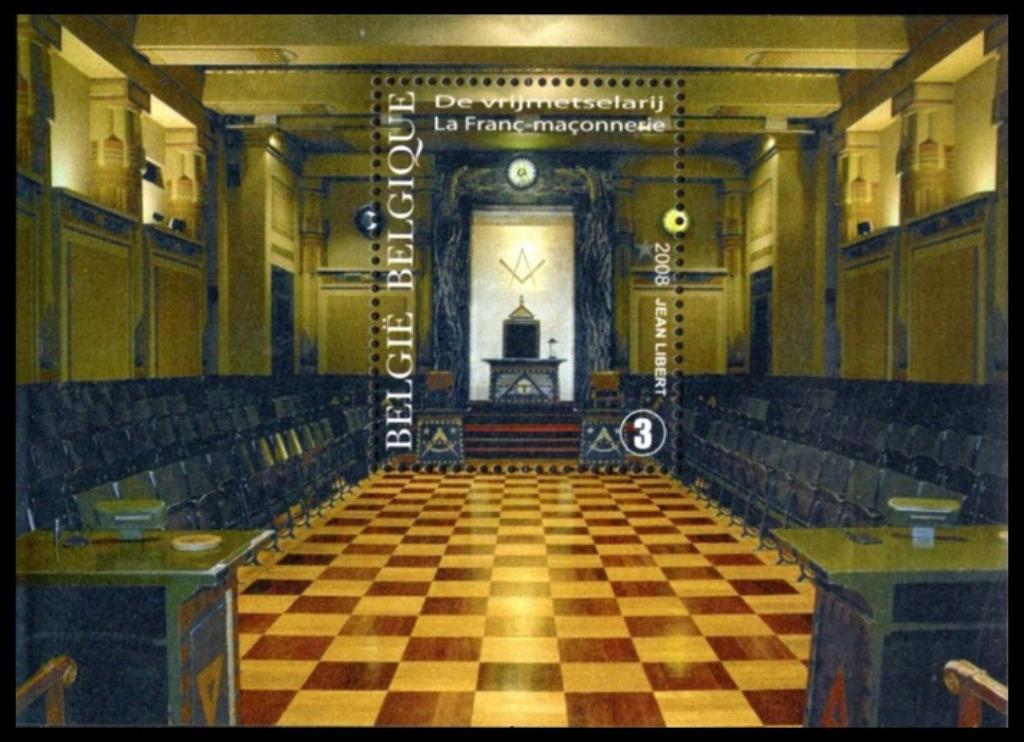 BL155 La Franc-maçonnerie Loges maçonniques "La Constance", Envoi, Timbre-poste, Neuf