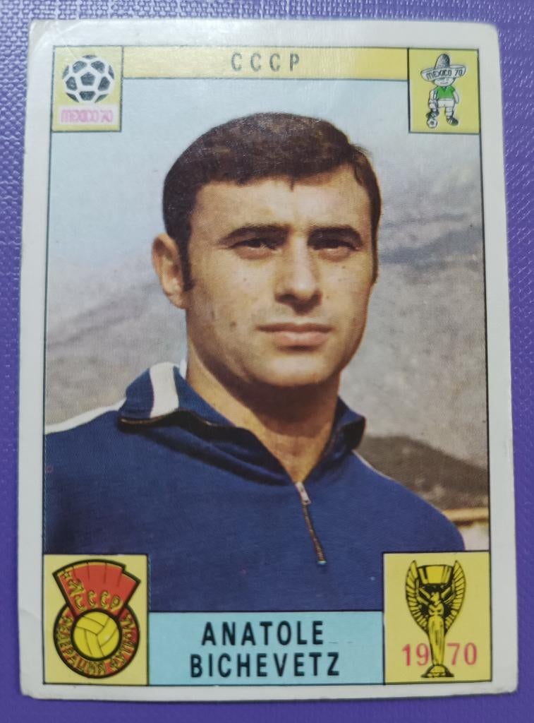 Panini KAART prent anno 1970 voetbal WK Mexico 70 BICHEVETZ, Verzenden, Plaatje