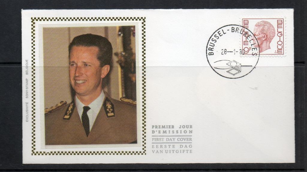 Année 1980 : FDC 1962 soie - S.M. le Roi Baudouin Elström -, Enlèvement ou Envoi