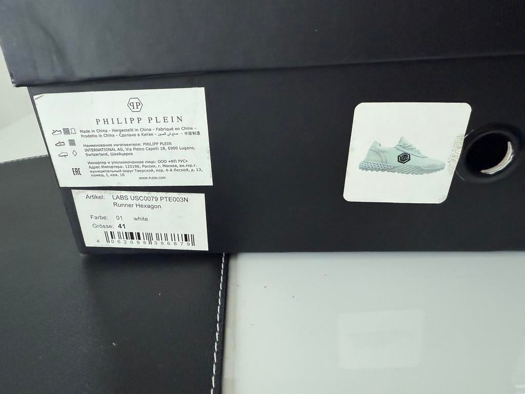 Originele Philipp Plein sneaker schoenen, Ophalen of Verzenden, Zo goed als nieuw, Wit