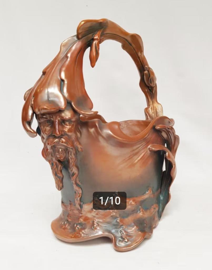 Cruche Art Nouveau - Bernard Bloch., Enlèvement ou Envoi