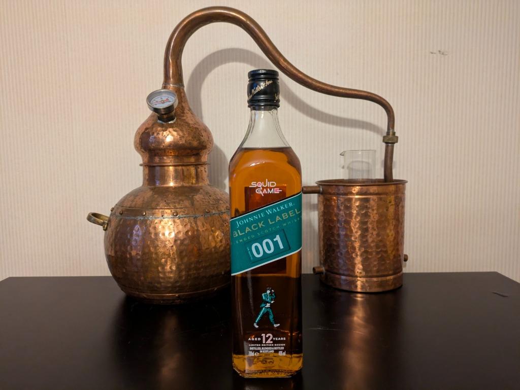 Jeu de calmars Johnnie Walker 001, Neuf, Autres régions, Enlèvement ou Envoi, Pleine