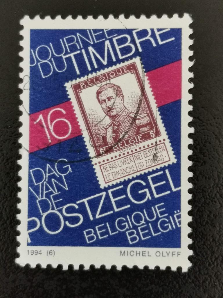 Belgie 1994 - Koning Albert I - postzegel van 1912, Ophalen of Verzenden, Gestempeld, Koninklijk huis