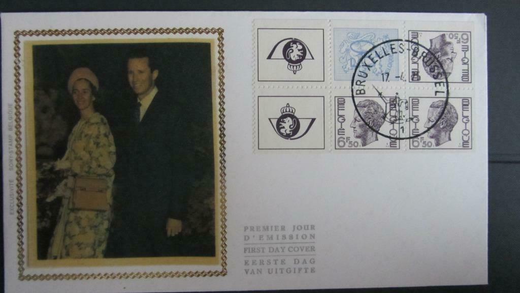 FDC OP ZIJDE- BOEKJE 13-KONING BOUDEWIJN EN FABIOLA, Postzegels en Munten, Ophalen of Verzenden, Gestempeld, Koningshuis
