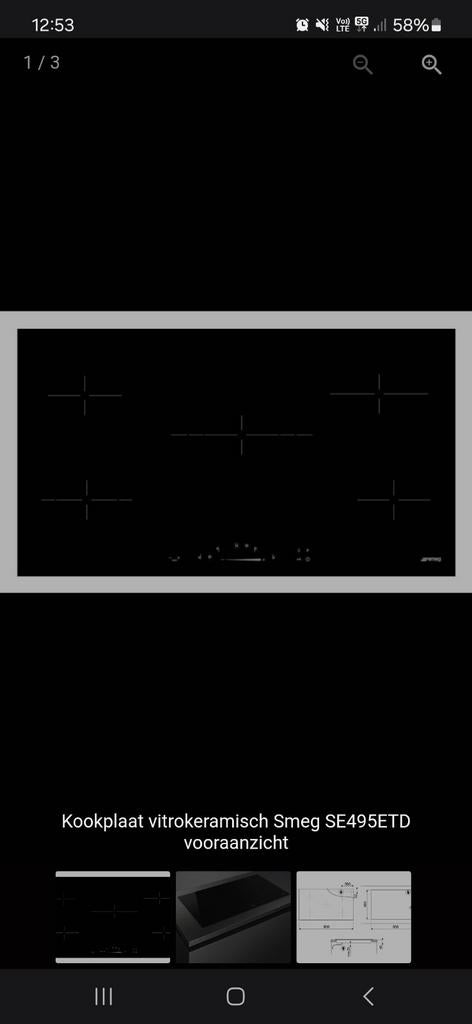 Kookplaat, Elektronische apparatuur, Kookplaten, Ophalen