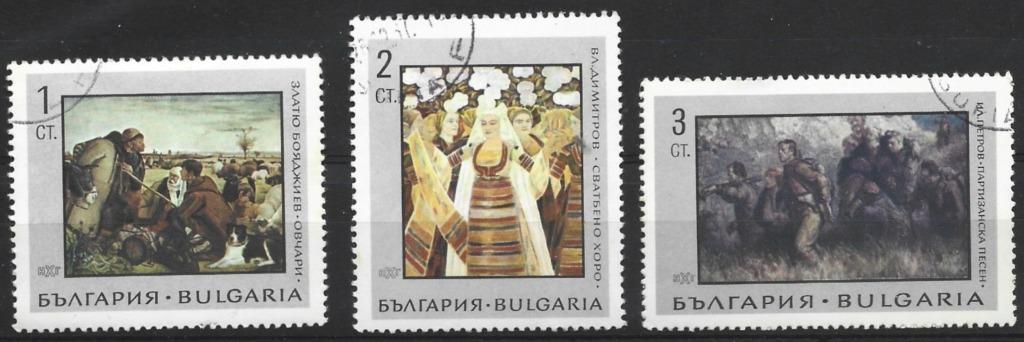 Bulgarije 1967 setje (3) Schilderijen van Bulgaarse schilder, Enlèvement ou Envoi, Bulgarie, Affranchi