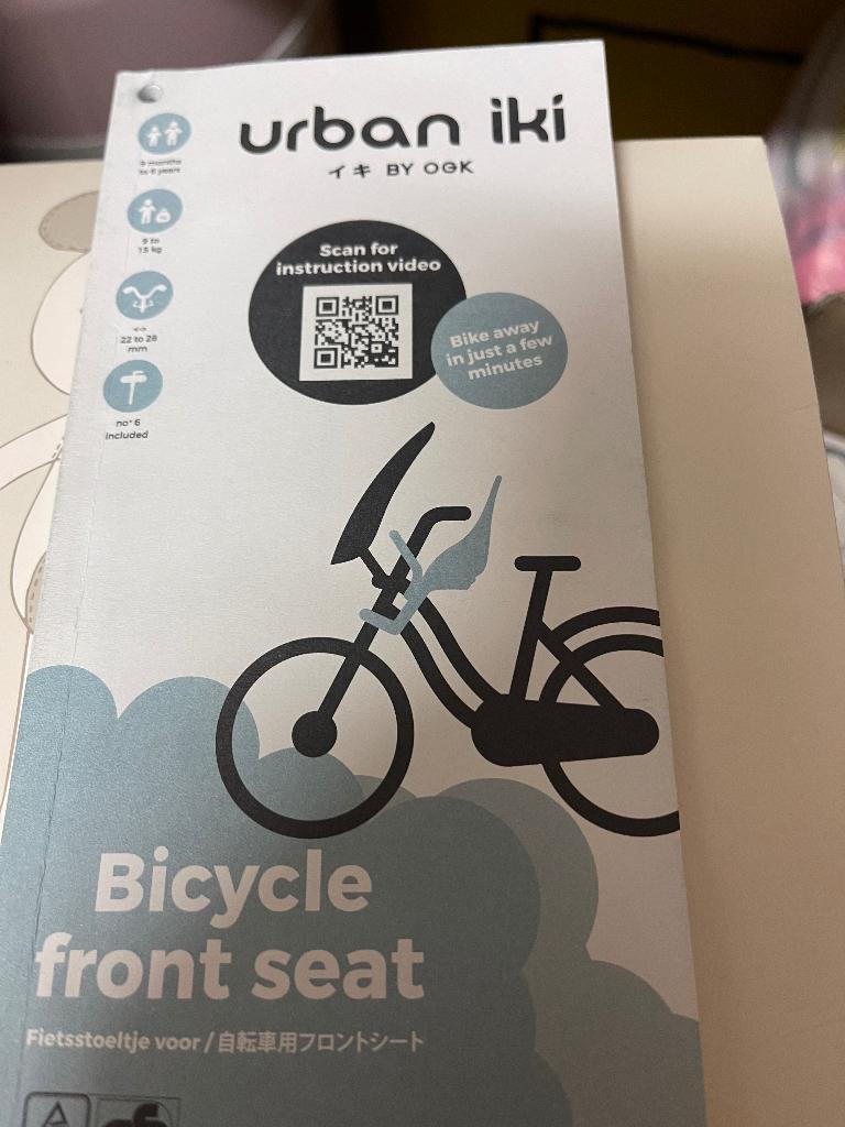 Fietsstoel voorzitje en windscherm, Ophalen, Gebruikt, Voorzitje