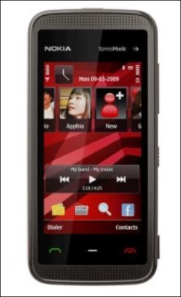 nokia gsm 5530 XpressMusic, Telecommunicatie, Ophalen of Verzenden, Zo goed als nieuw, Zwart