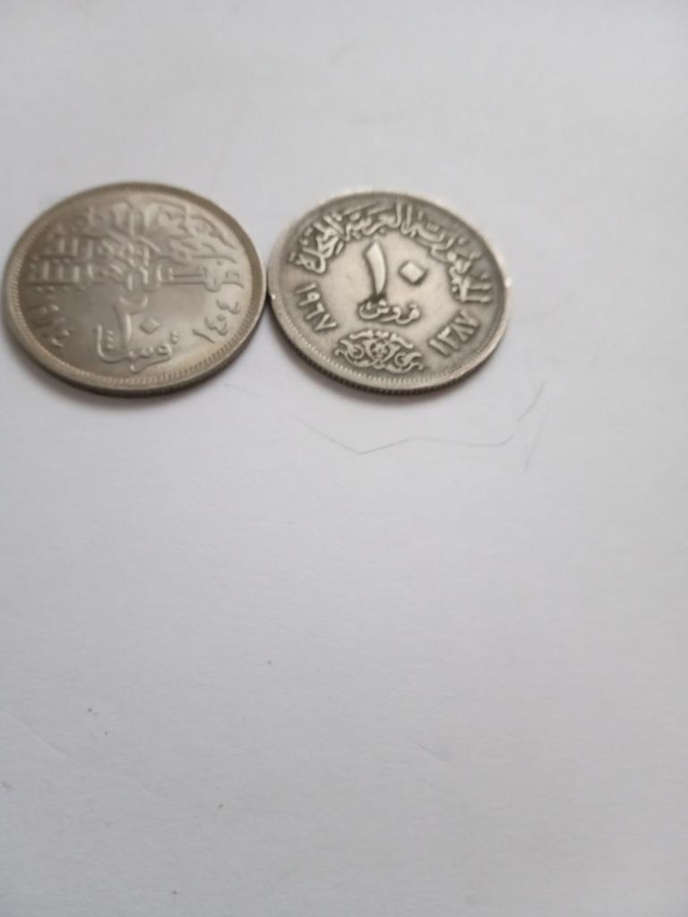 Egypte 20 en 10 Piastre Moskee van Mehenet Caïro, Verzamelen, Verzenden, Gebruikt
