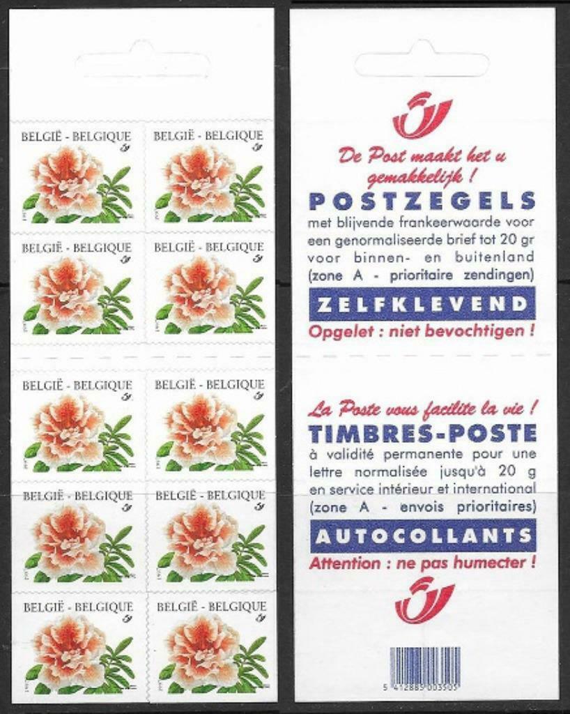 B29 Carnet de Timbres Fleurs - Azalée, Enlèvement ou Envoi, Timbre-poste, Autocollant