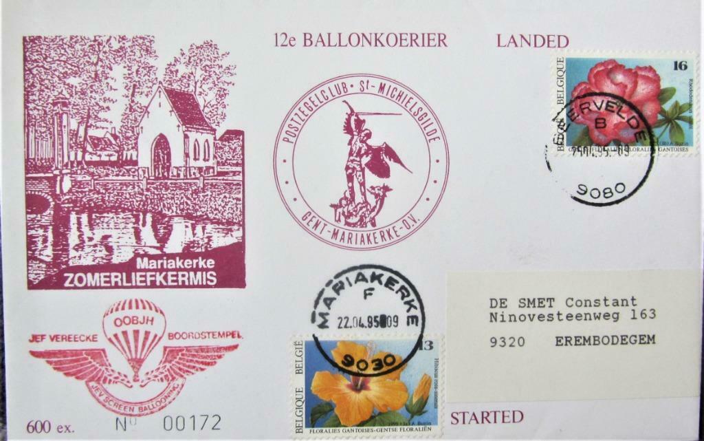 FDC- BALLONPOST- BELGIË- MARIAKERKE- BEERVELDE, Ophalen of Verzenden, Gestempeld, Overige thema's