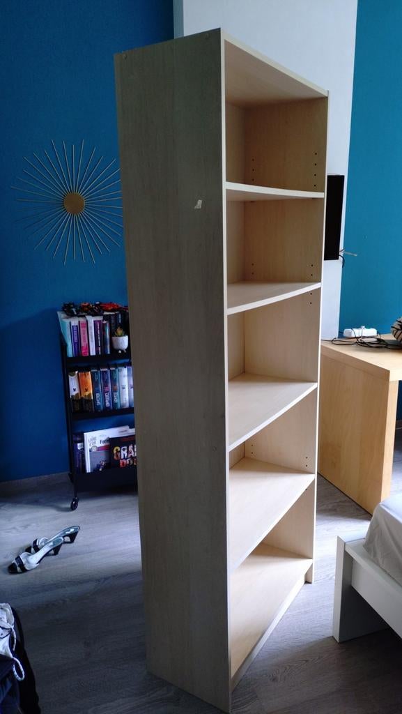 Bibliothèque