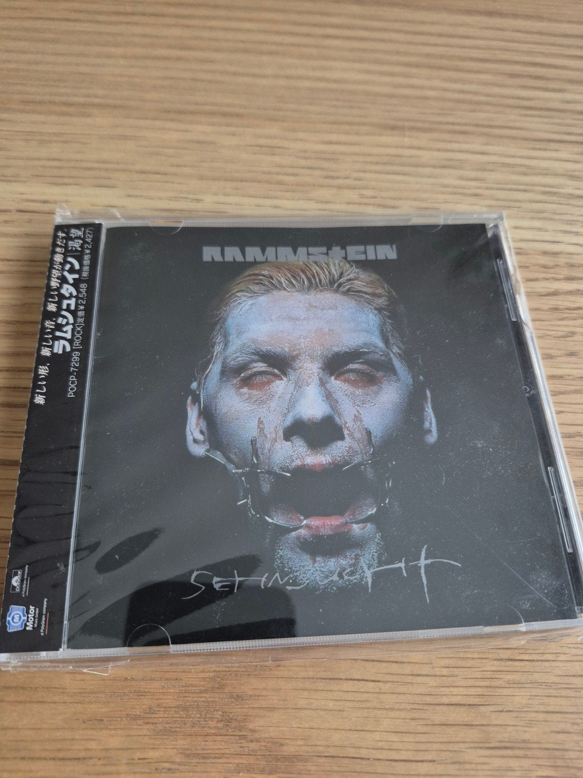 Rammstein - Sehnsucht (Japan), Enlèvement ou Envoi, Import