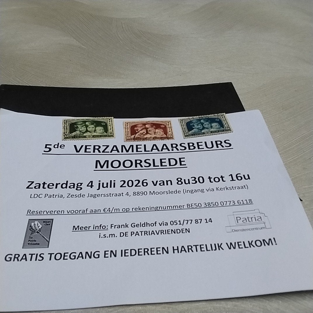 BELGIE 404/406 gestempeld met cote 7,00 €, Postzegels en Munten, Ophalen of Verzenden, Gestempeld