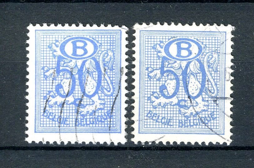 (B) S51 gestempeld 1952 - Type van nr 849 Heraldieke leeuw, Verzenden, Gestempeld, Gestempeld