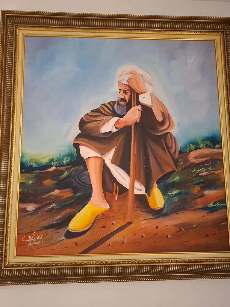 kunst  Marokkaanse Schilderij, Ophalen