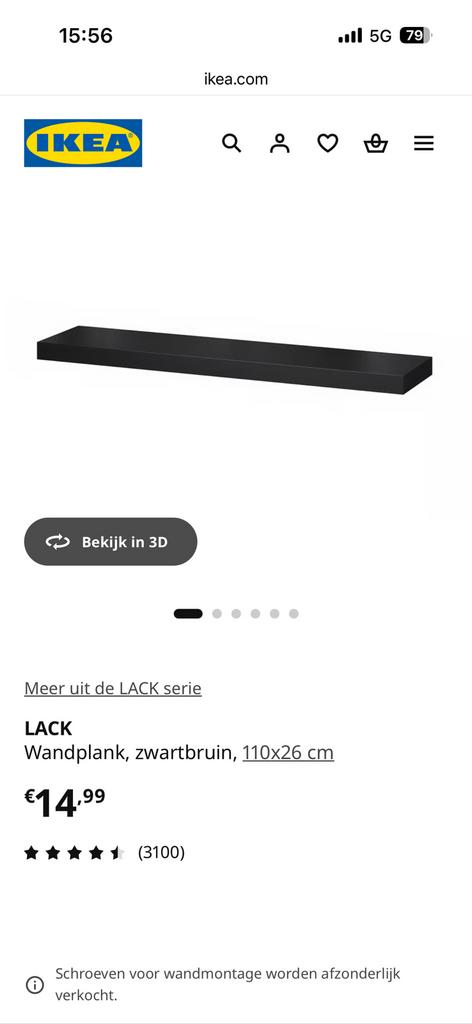 2 x Ikea wandplank Lack zwartbruin 110x26, Ophalen, Zo goed als nieuw