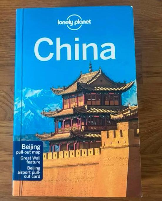 China Lonely Planet - NIEUW., Ophalen of Verzenden, Overige merken