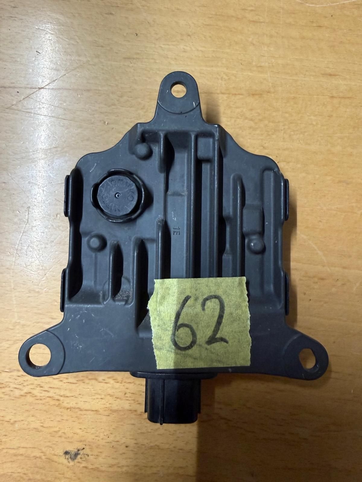 TOYOTA RAV 4 V XA50 Blind Spot Control Module, -, Utilisé, -, -