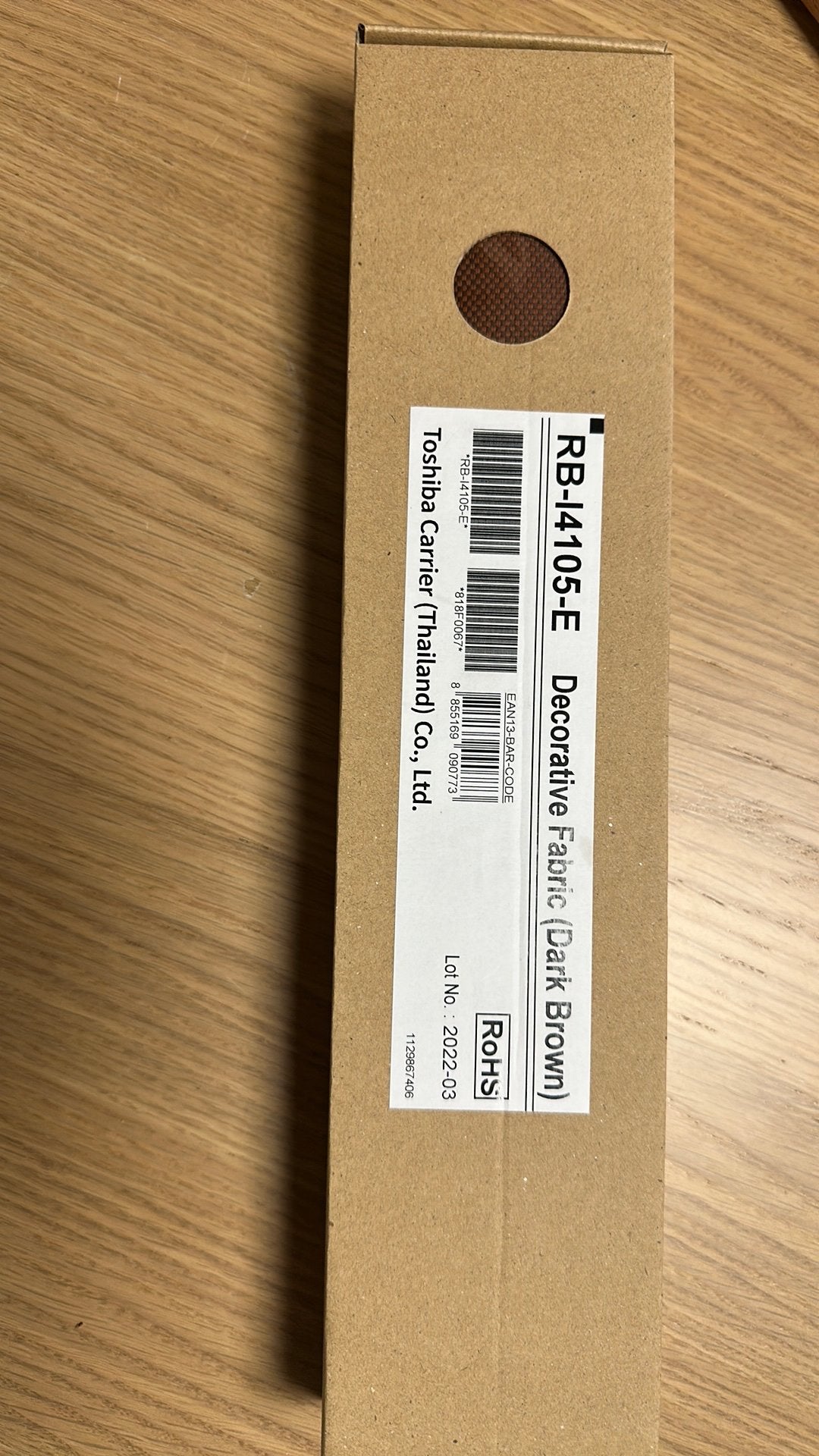 Toshiba Haori cover donker bruin/ bordeaux, Ophalen of Verzenden, Zo goed als nieuw
