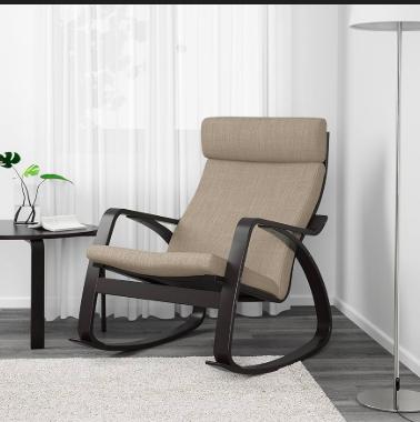 fauteuil à bascule, Enlèvement, Comme neuf, Cuir