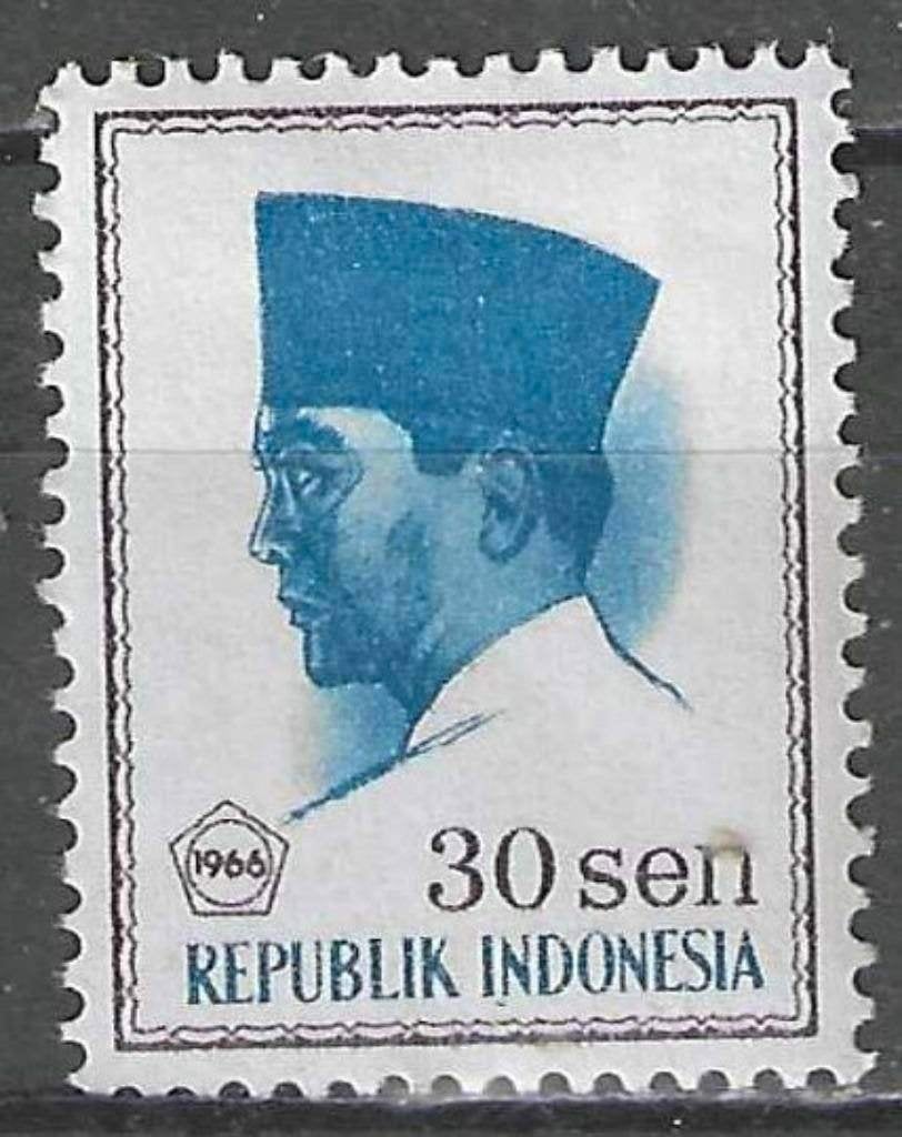 Indonésie 1966/1967 - Yvert 461 - Président Sukarno (PF), Envoi, Non oblitéré