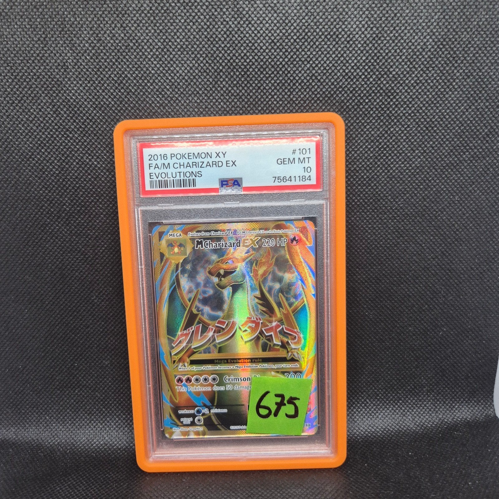 Fa/M Charizard Ex Evolutions PSA 10, Enlèvement ou Envoi