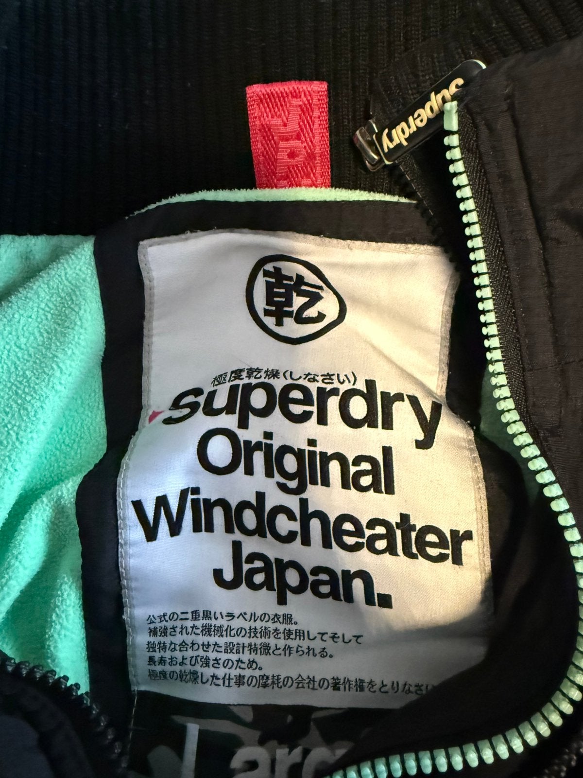 Superdry Jas Dames, Kleding | Dames, Ophalen, Gedragen, Maat 42/44 (L), Groen
