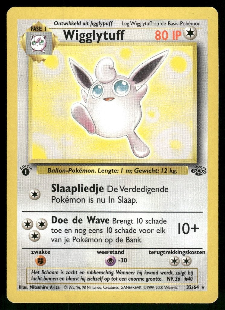 Wigglytuff 32/64 - Jungle (1st edition) (NL) (NM), Envoi, Utilisé